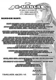 Tenshi no Kyuu Ch. 1 #21