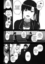 Saimin Seishidou 3 Miyajima Sakura to Kase Masafumi no Baai #7