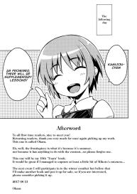 Summer homework | Natsuyasumi no Shukudai #24