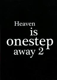 Heaven is one step away 2 #2