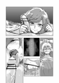 Guzumidzu Manga #2