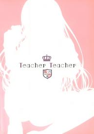 Teacher Teacher #18