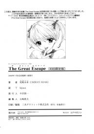 The Great Escape Vol.1 #184