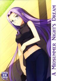 Natsu no Yono Yume | A Midsummer Night’s Dream #1
