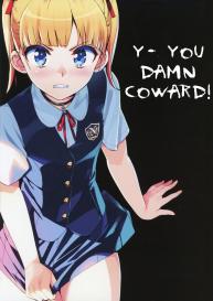 Kono, Hikyoumono!! | Y- You Damn Coward! #2