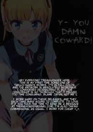 Kono, Hikyoumono!! | Y- You Damn Coward! #3