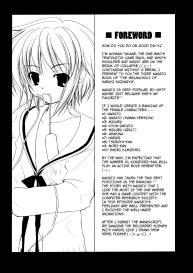 Nagato Yuki no Seisai | Yuki Nagato’s Sexual Punishment #3