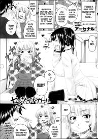 Sexaroid Girl Ch.1-3 #41