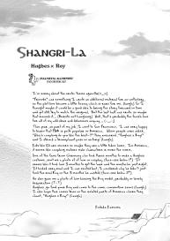 Shangri-la #33
