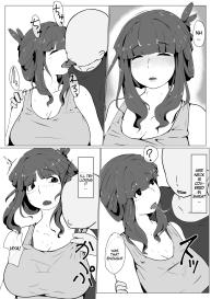 Okaa-san to Kissu Shiyou | Hey, Mom, Let’s Kiss! #26