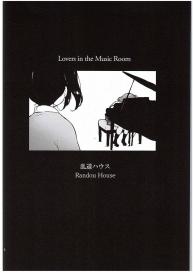 Ongakushitsu no Koibito-tachi | Lovers in the Music Room #3
