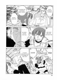 Maid no Mitsukosan Chapter 1-3 #11