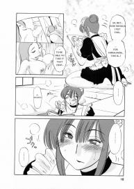 Maid no Mitsukosan Chapter 1-3 #15
