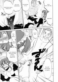 Maid no Mitsukosan Chapter 1-3 #18