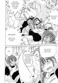 Maid no Mitsukosan Chapter 1-3 #19