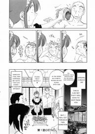 Maid no Mitsukosan Chapter 1-3 #27