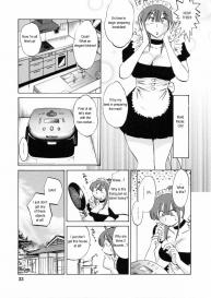 Maid no Mitsukosan Chapter 1-3 #31