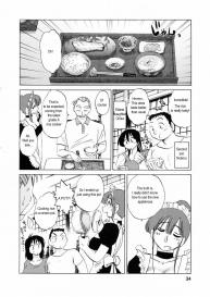 Maid no Mitsukosan Chapter 1-3 #32