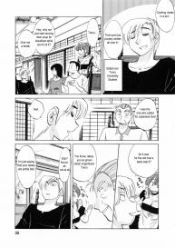 Maid no Mitsukosan Chapter 1-3 #33