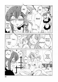 Maid no Mitsukosan Chapter 1-3 #37