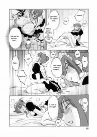 Maid no Mitsukosan Chapter 1-3 #40