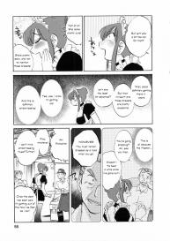 Maid no Mitsukosan Chapter 1-3 #52