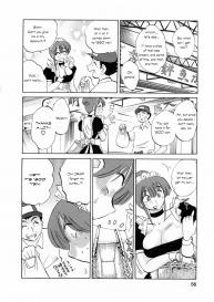 Maid no Mitsukosan Chapter 1-3 #53