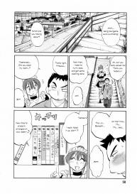 Maid no Mitsukosan Chapter 1-3 #55