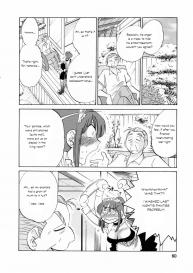 Maid no Mitsukosan Chapter 1-3 #57
