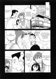 Maid no Mitsukosan Chapter 1-3 #6
