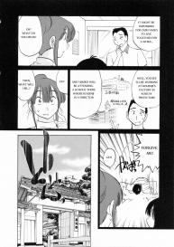 Maid no Mitsukosan Chapter 1-3 #7