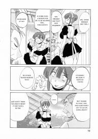 Maid no Mitsukosan Chapter 1-3 #9