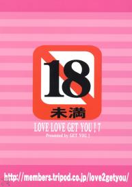 LOVE LOVE GET YOU! 7 #35