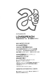 LOVE&PEACH #197