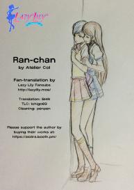 Ran-chan #10