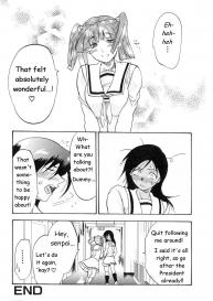 Kanojo no Himitsu to Himitsu no Kanojo | Girlfriend’s Secret, Secret Girlfriend #16
