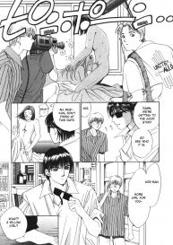 Taiyou ga Ochite Kuru Vol.1 Ch.1-7 #13