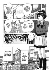 Taiyou ga Ochite Kuru Vol.1 Ch.1-7 #48