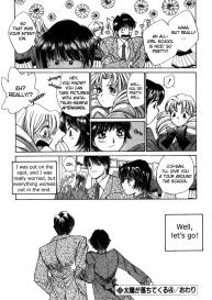 Taiyou ga Ochite Kuru Vol.1 Ch.1-7 #86