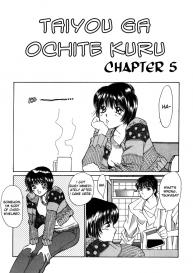 Taiyou ga Ochite Kuru Vol.1 Ch.1-7 #87