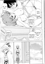 Le Beau Maitre 5 #16