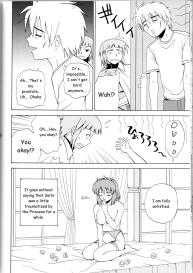 Le Beau Maitre 5 #17
