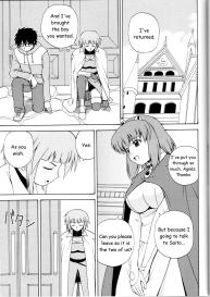 Le Beau Maitre 5 #2