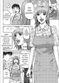 Mother Juice Ch. 1-2 #25