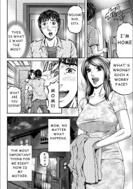 Mother Juice Ch. 1-2 #39