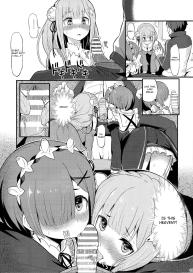 Rem no Emilia Kuttsuke Daisakusen #10