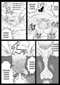 DRAGON ROAD Mousaku Gekijou 3 #25