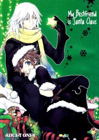 Kingdom Hearts dj â€“ Shinyuu wa Santa Clause #1