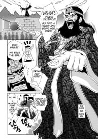 In Sangoku Musou Rikuson Gaiden | Dynasty Warriors: Rikuson’s Story #4