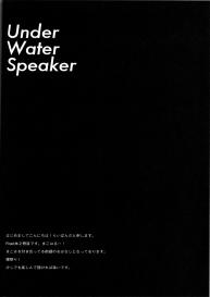 Under Water Speaker #3